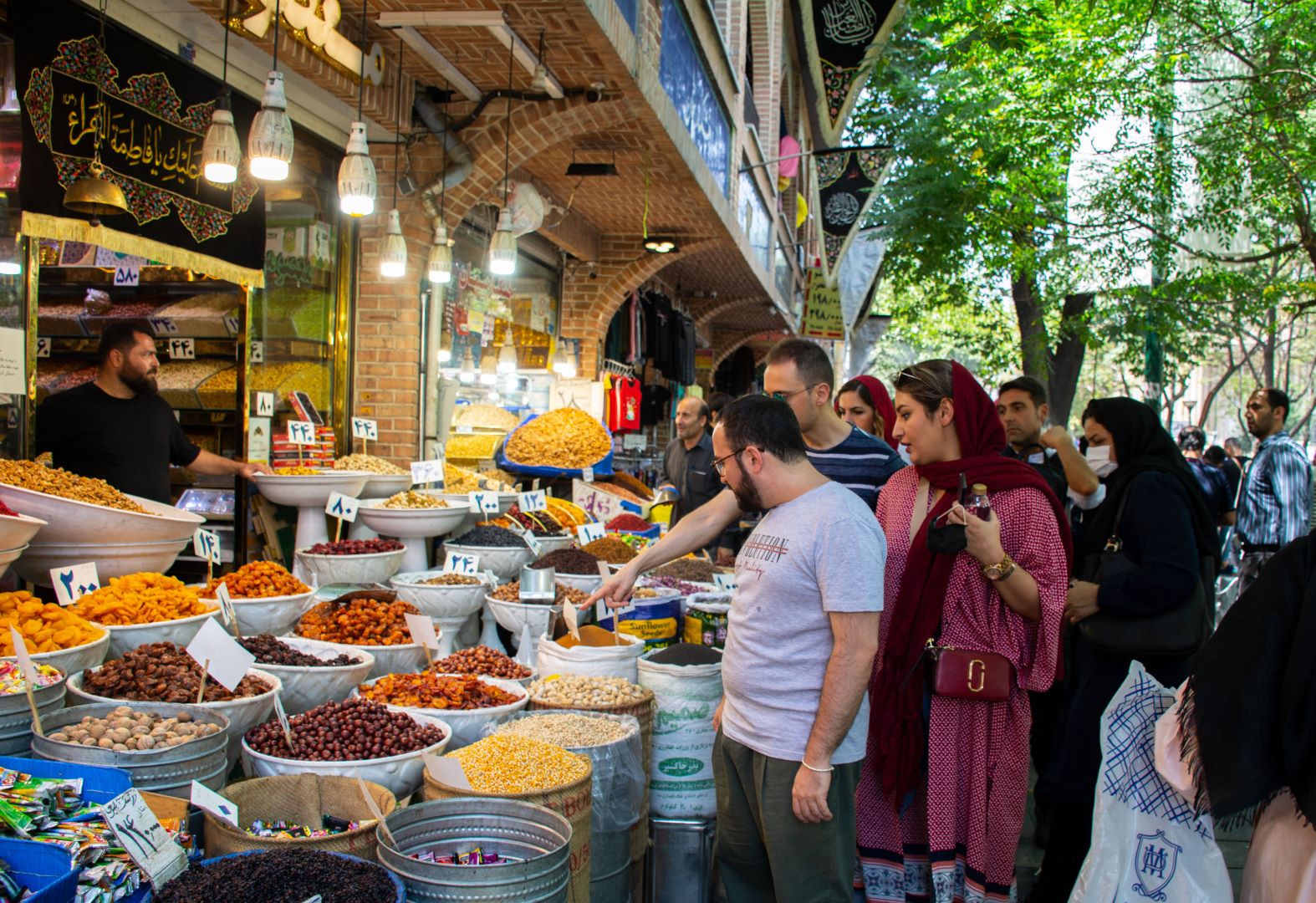 Tehran City